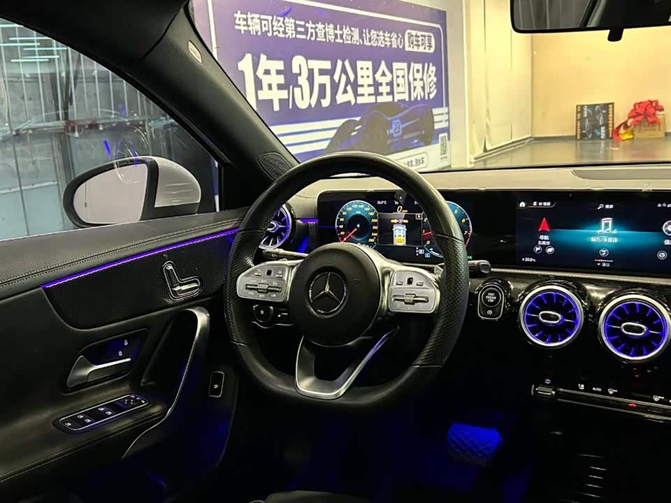 Mercedes-Benz Class A