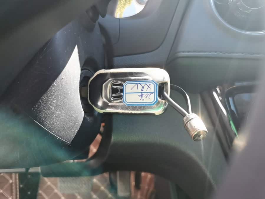 Honda XR-V 2020, фото 8