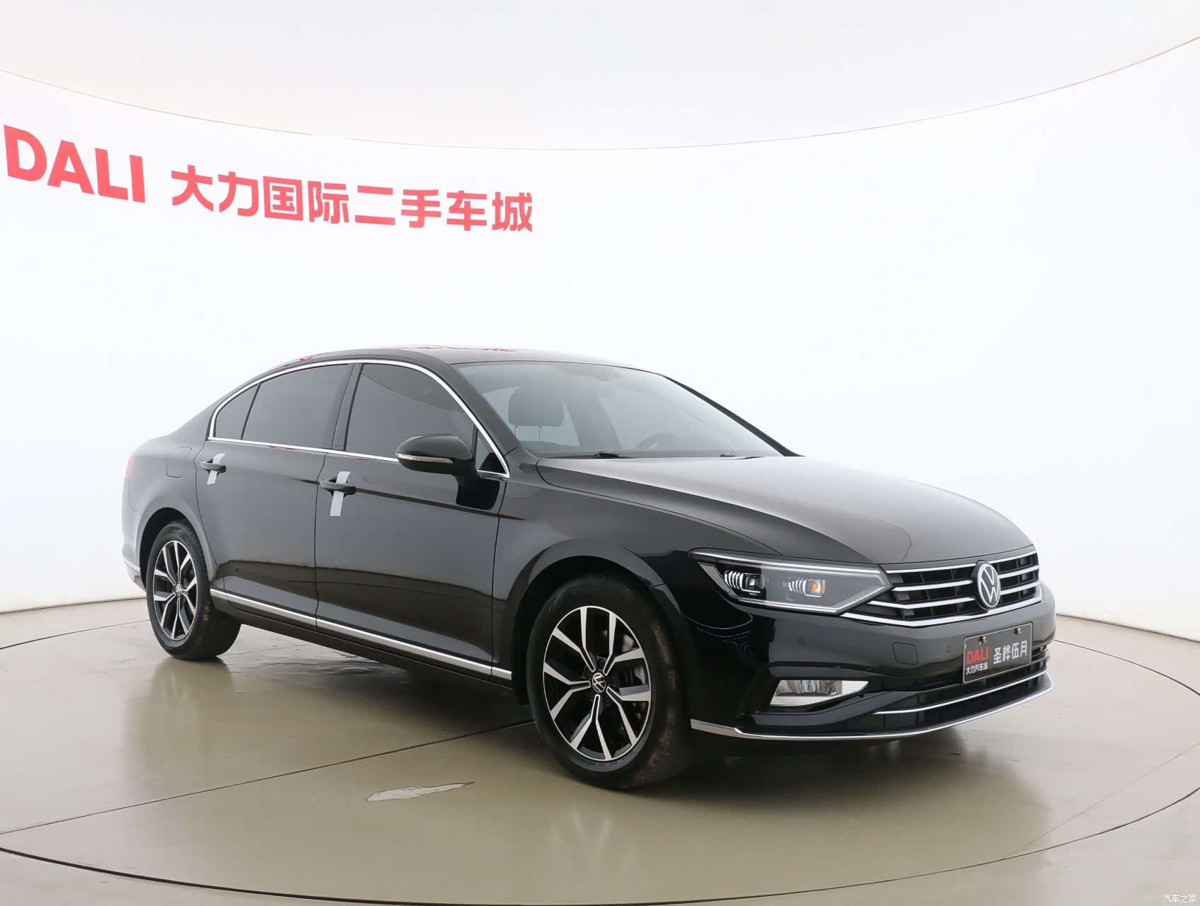 Volkswagen Magotan, 2022 3