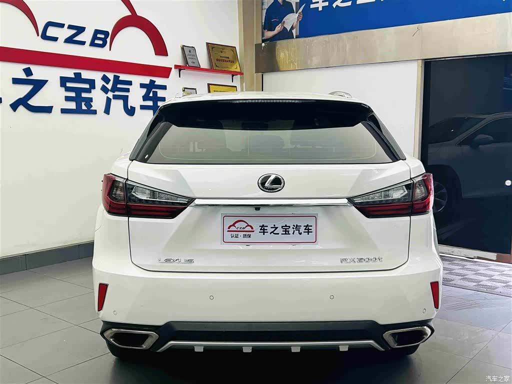 Lexus RX, 2016 6
