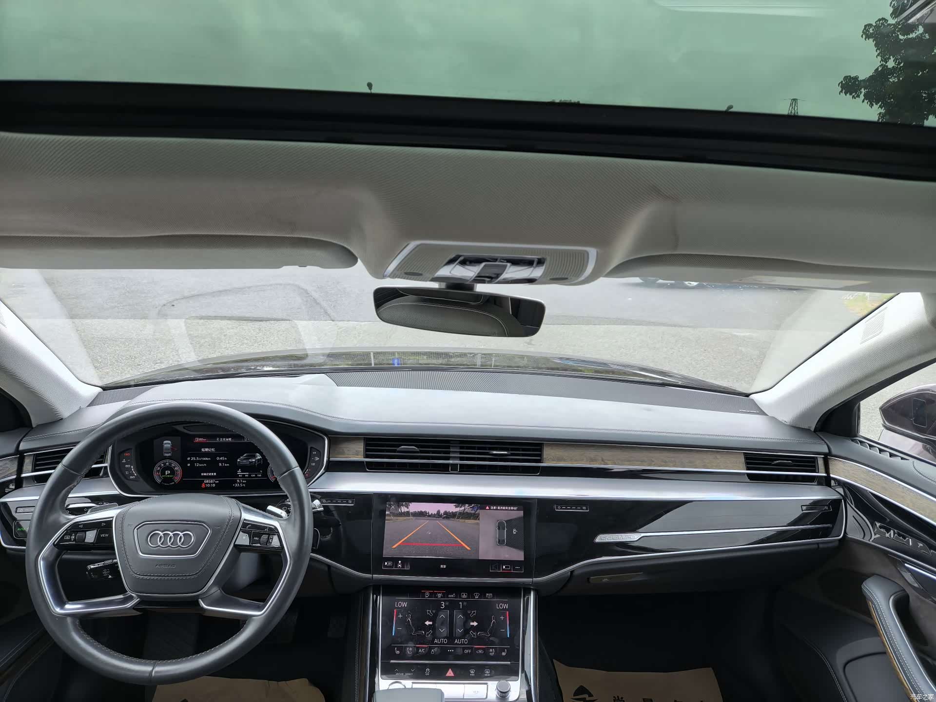 Audi A8L, 2020 16