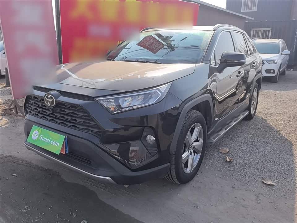 Toyota RAV4 Rongfang
