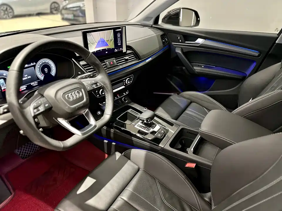 Audi Q5L