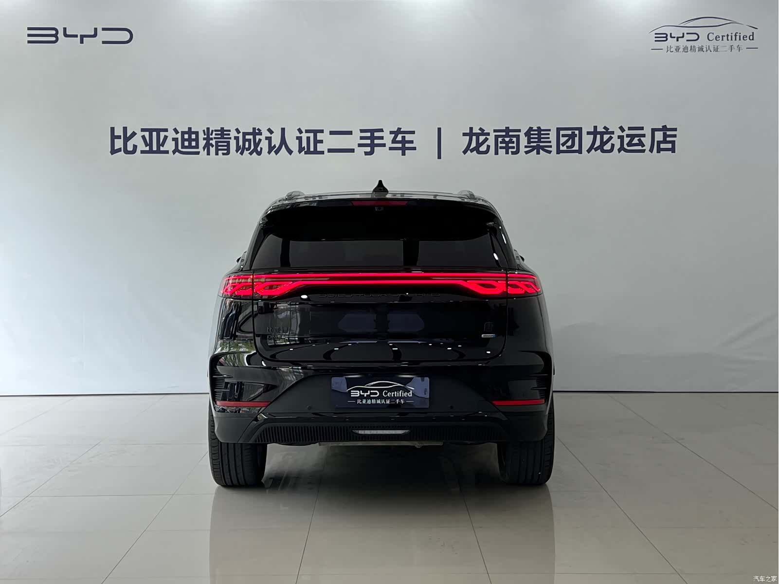 BYD Tang, 2025 все фото