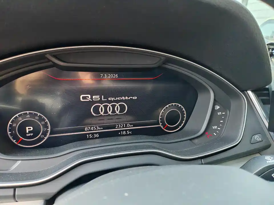 Audi Q5L