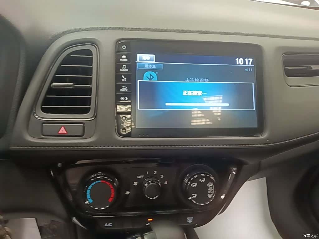 Honda Vezel, 2020 13