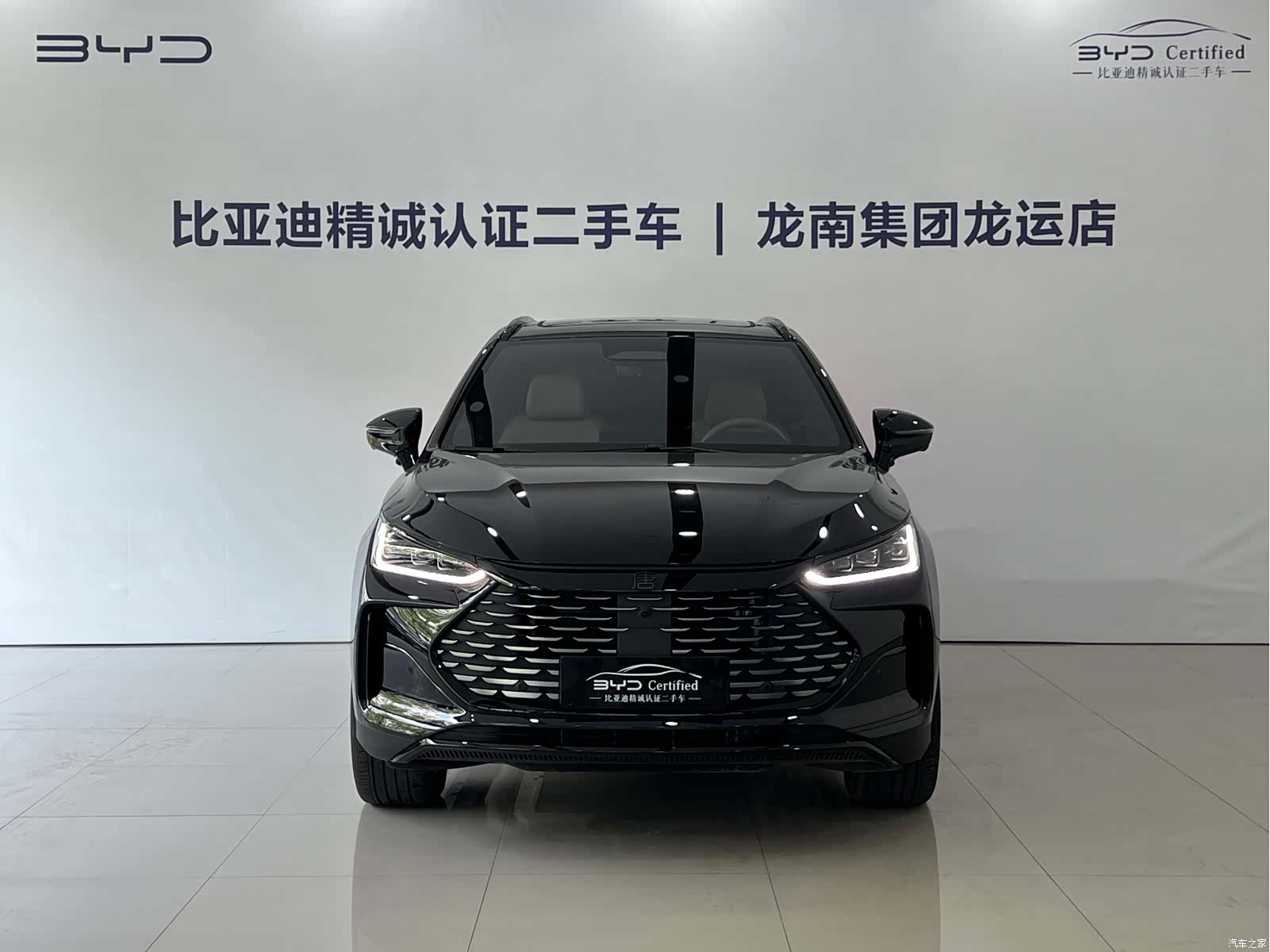 BYD Tang, 2025 2