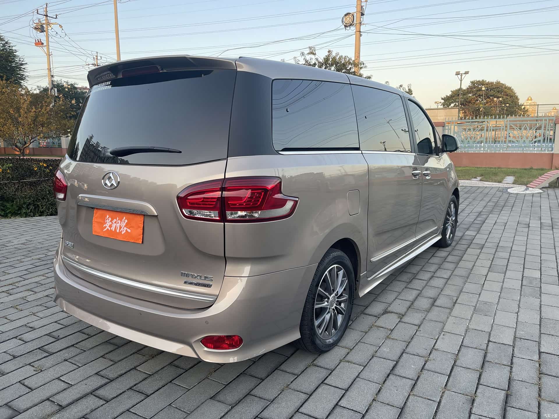 Maxus G10, 2016 8