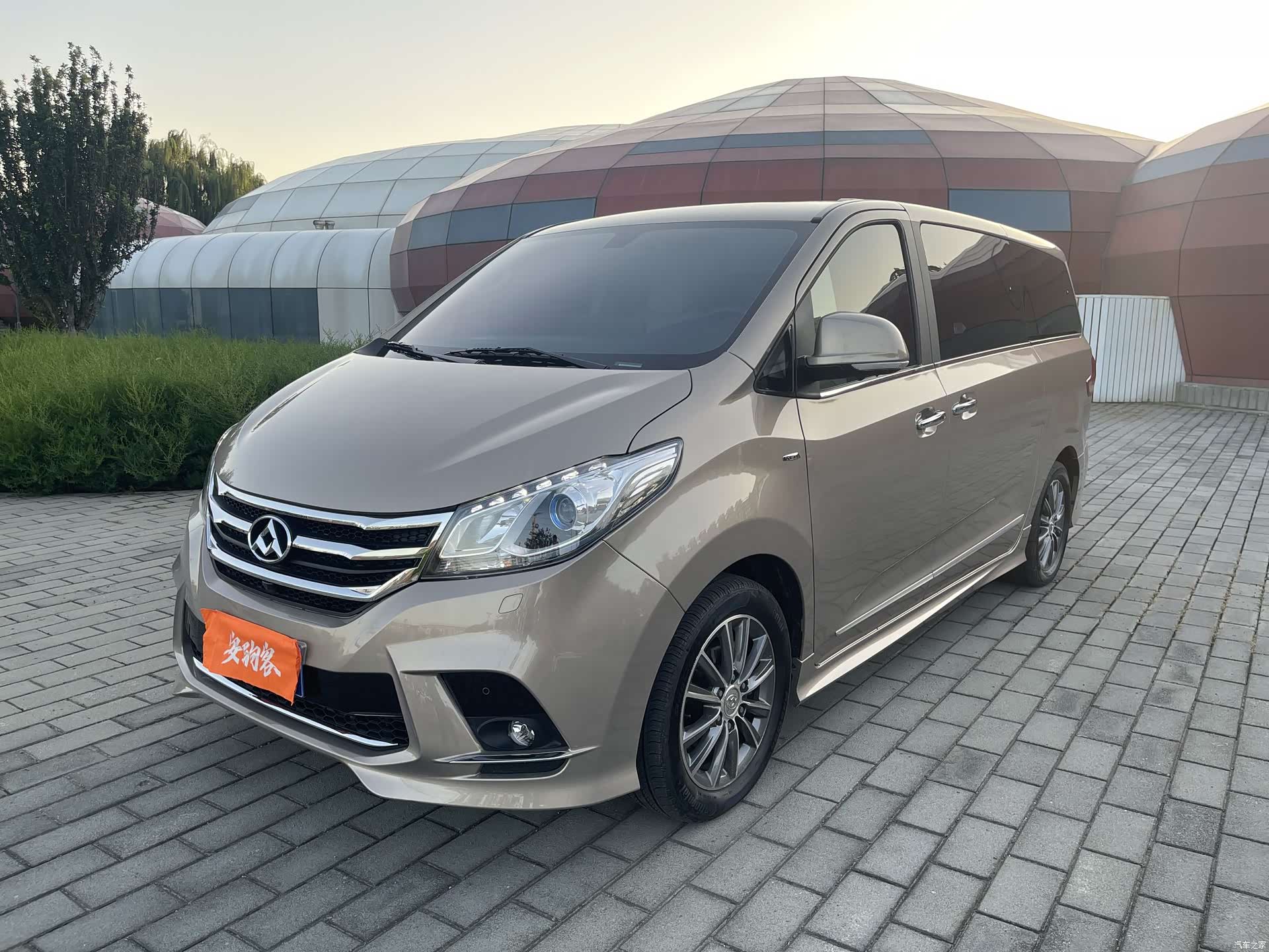 Maxus G10, 2016 1