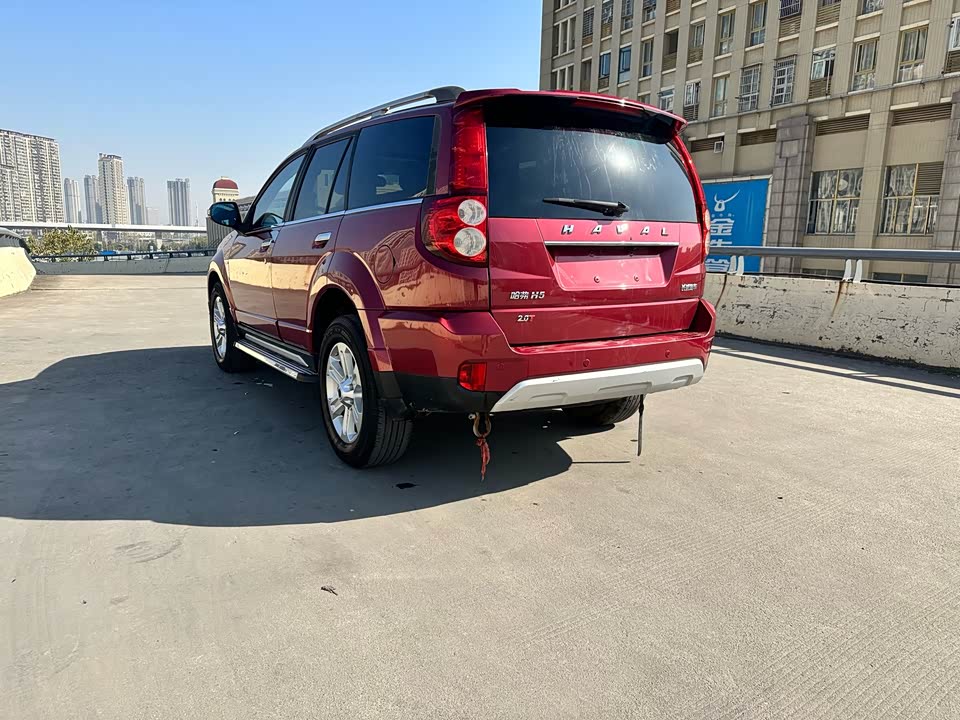 Haval H5 classic