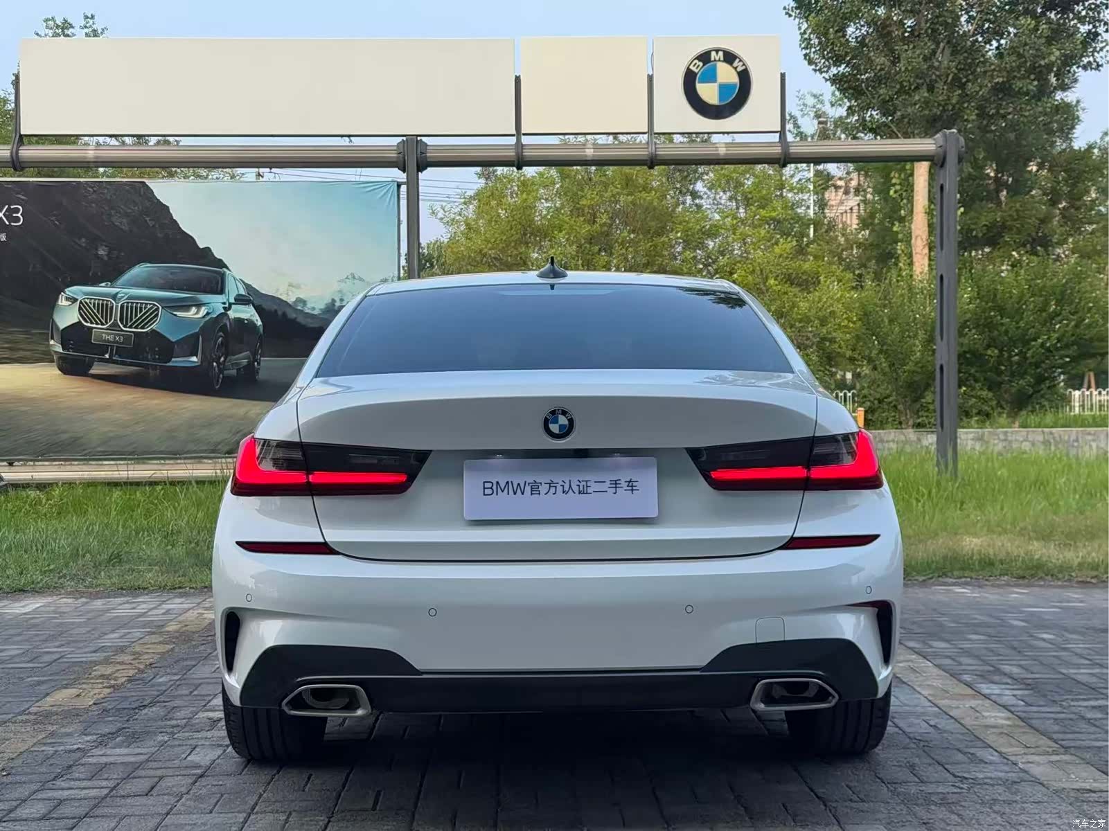 BMW 3 Series, 2021 все фото