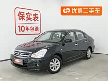 ���� 2016�� ���� 1.6XE �Զ����Ȱ�