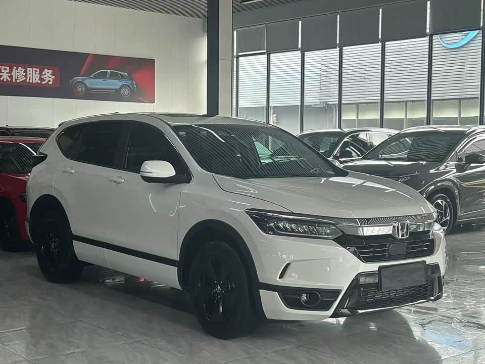Honda Hao Ying Honda Hao Ying