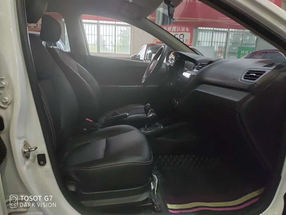 Kia K2 Kia K2
