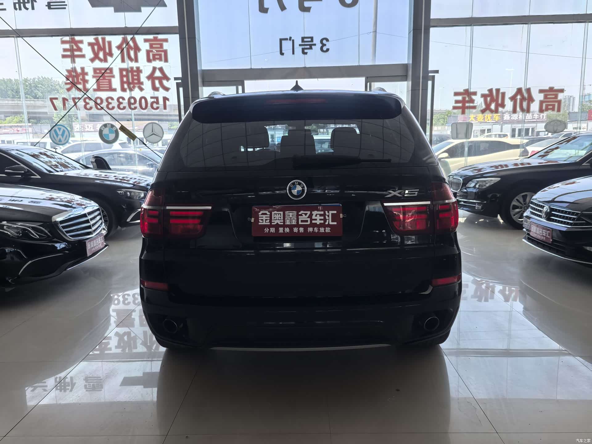 BMW X5, 2013 17