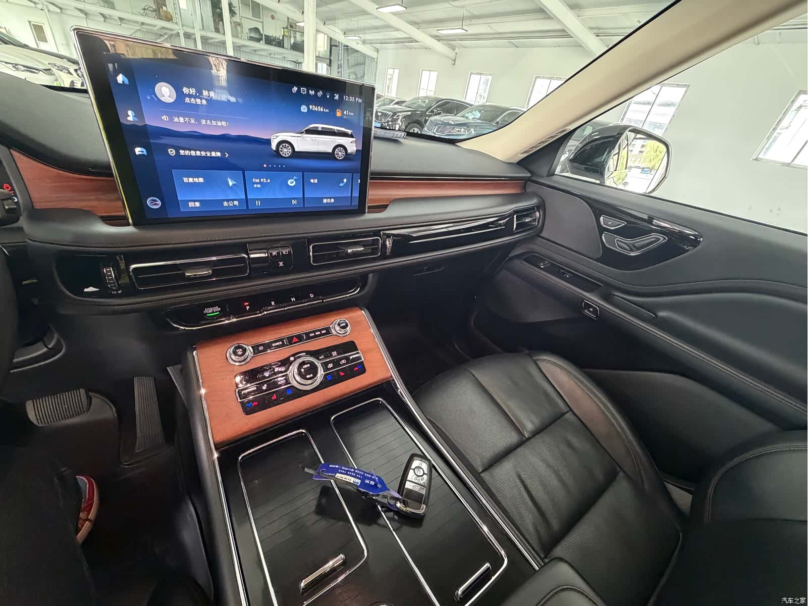 Lincoln Aviator, 2021 12