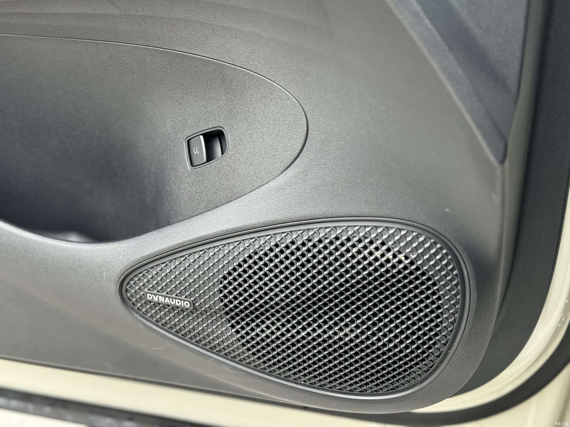 BYD HiAce, 2025 16