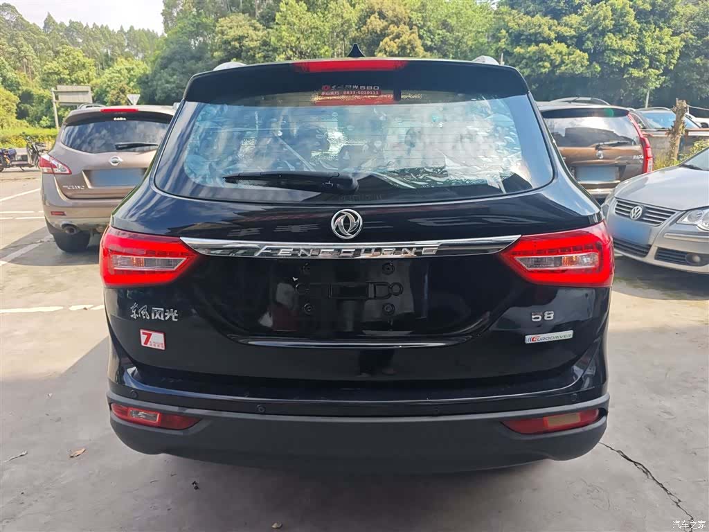 DongFeng 580, 2018 6
