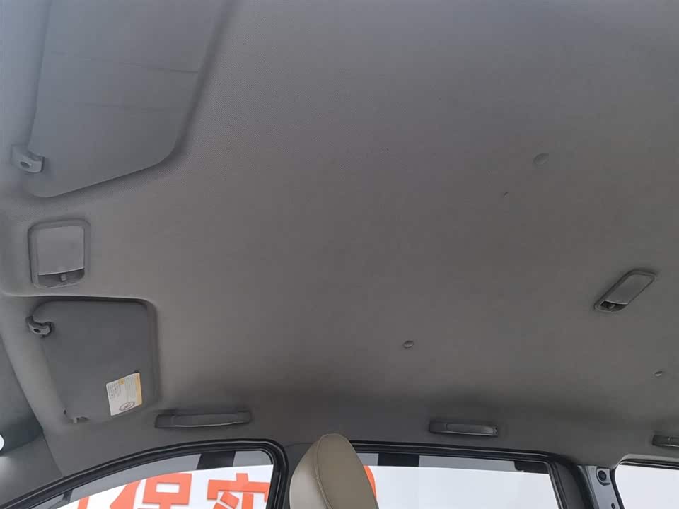 Wuling Wuling Hongguang