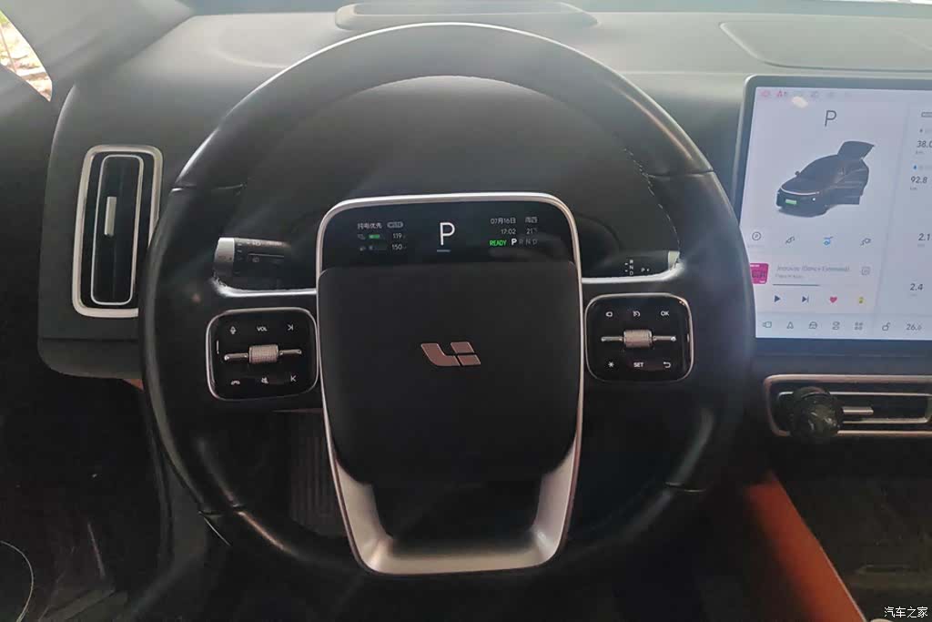 Li Auto L6, 2024 15