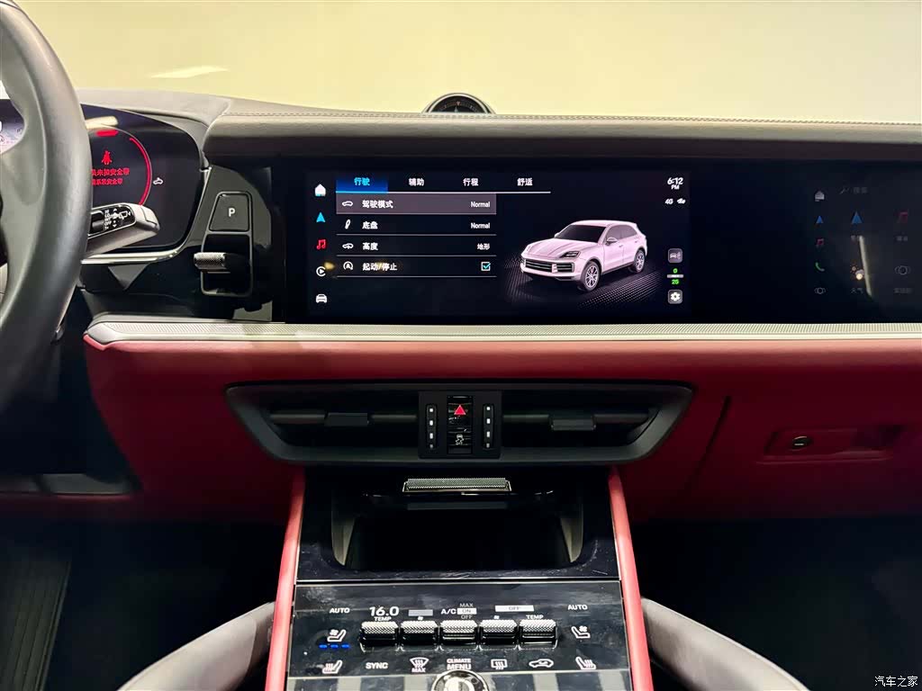 Porsche Cayenne, 2024 28