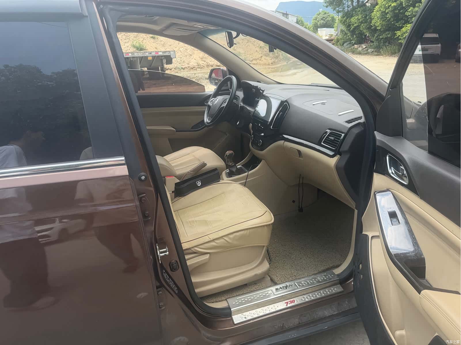 Wuling 730, 2015 11