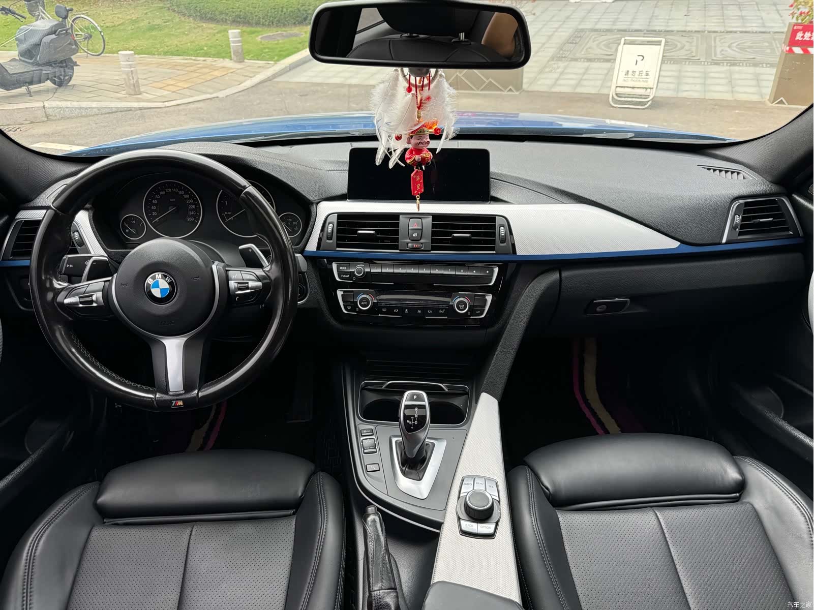 BMW 3 Series, 2018 8