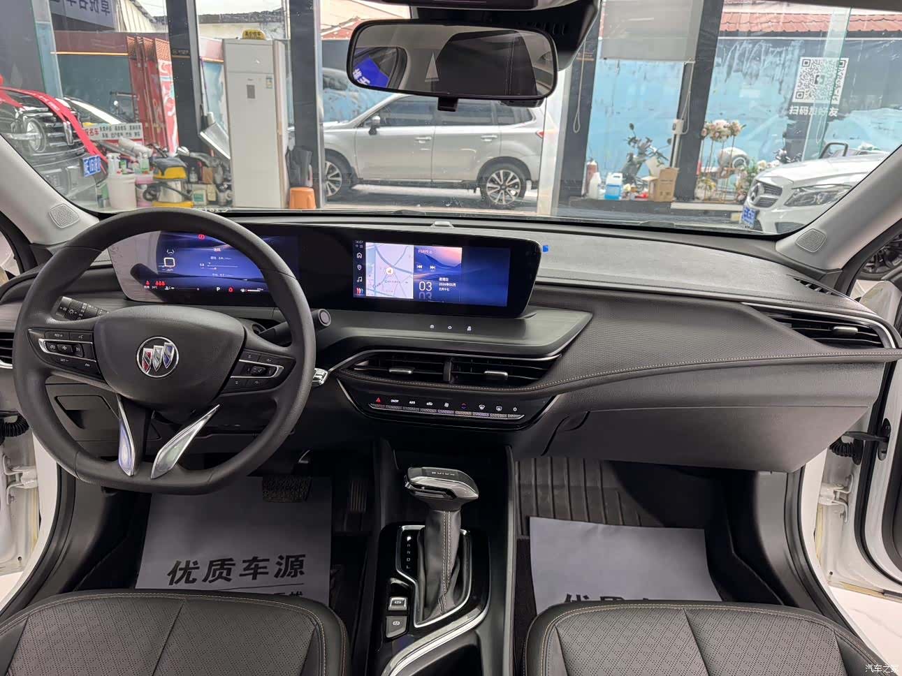 Buick Verano, 2024 13