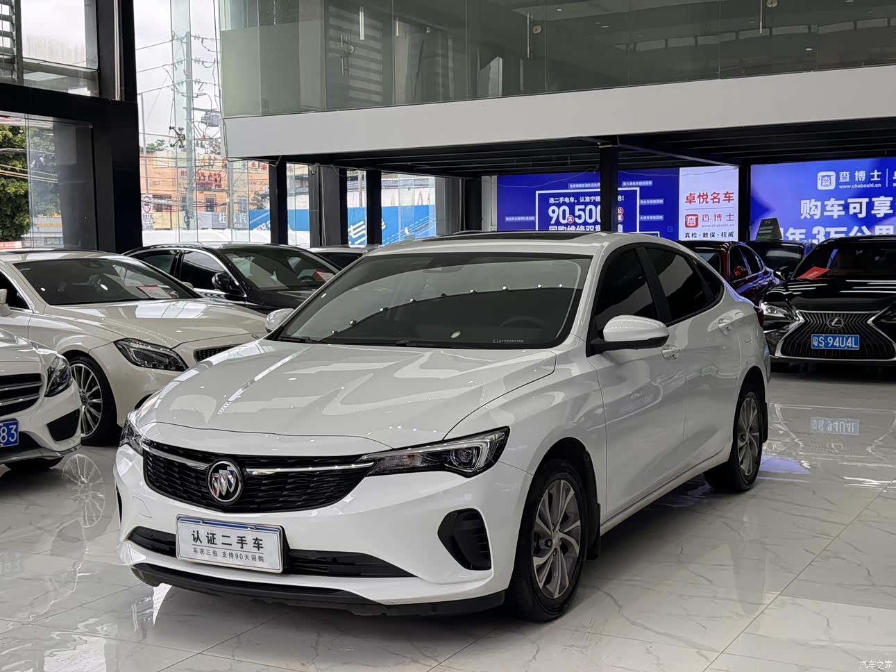 Buick Verano, 2024 3