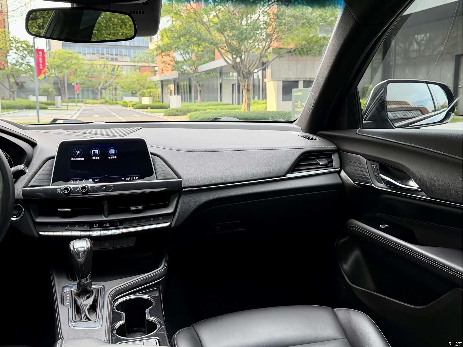 Cadillac CT4, 2022 16