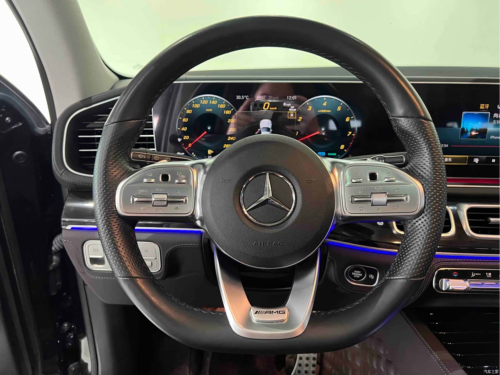 Mercedes-Benz GLS, 2023 17