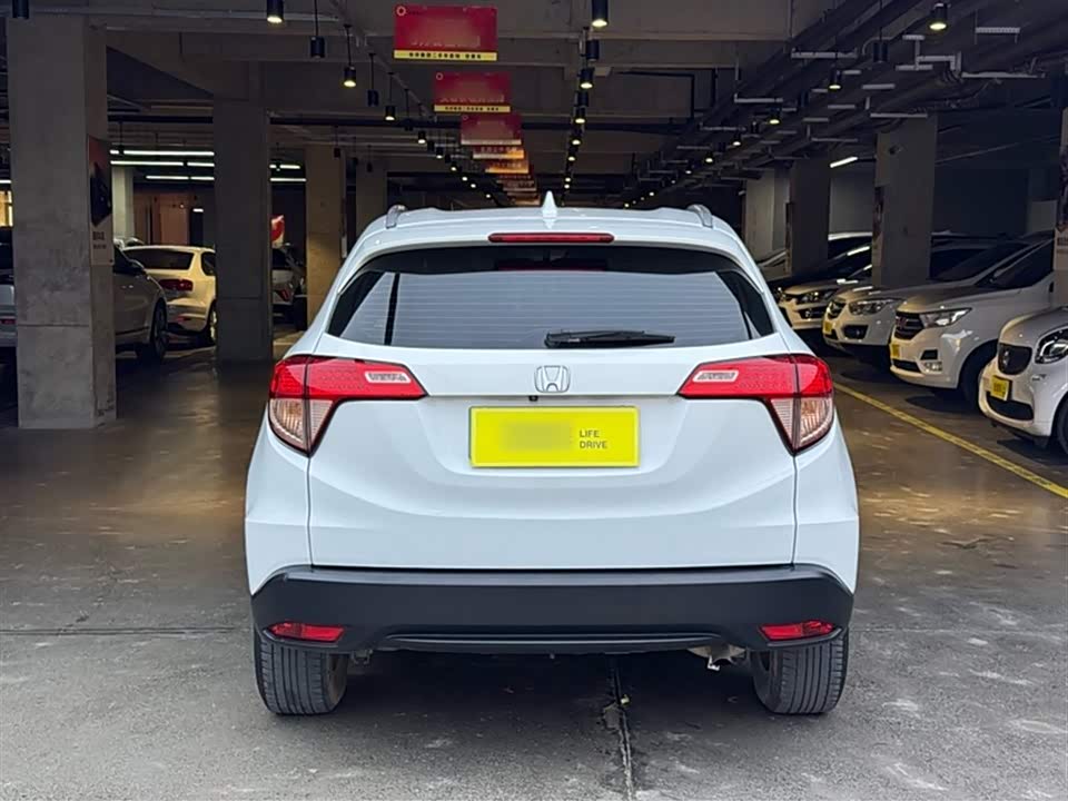 Honda Binzhi Honda Binzhi