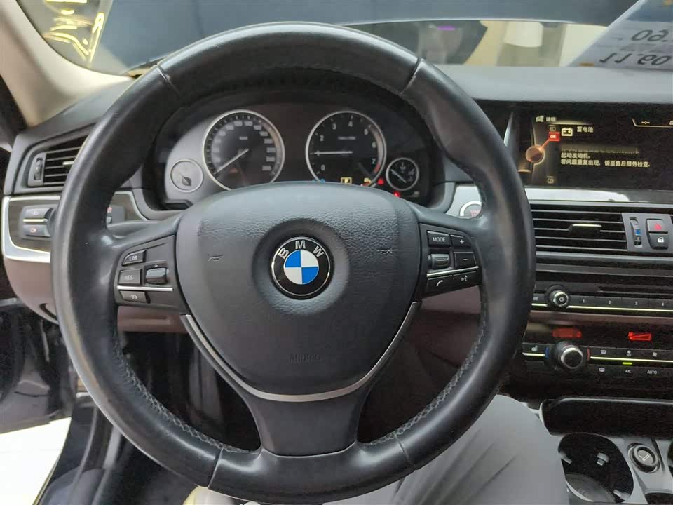 BMW 5 series BMW 5 series