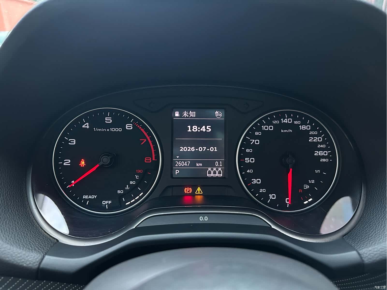 Audi Q2L, 2022 9