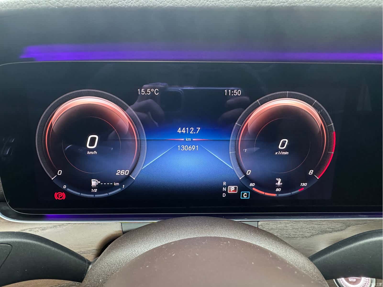 Mercedes-Benz E-Class, 2020 8