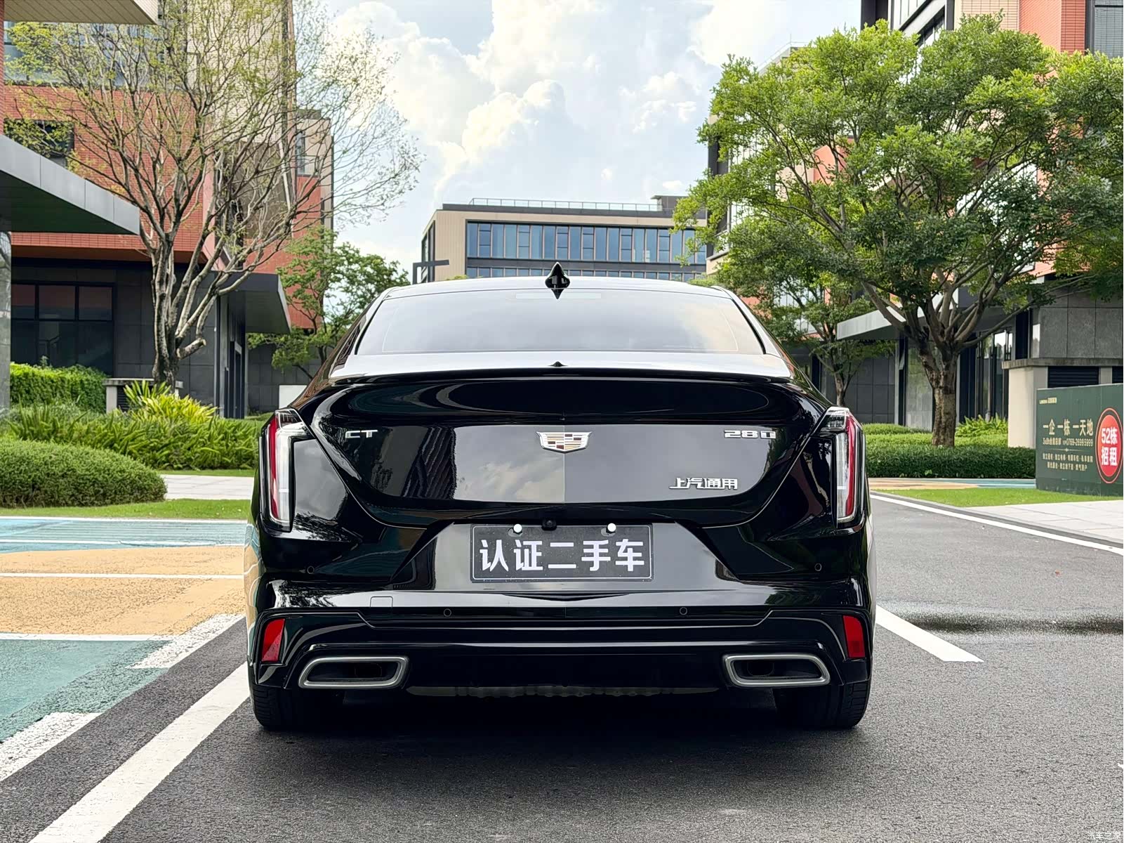 Cadillac CT4, 2022 6