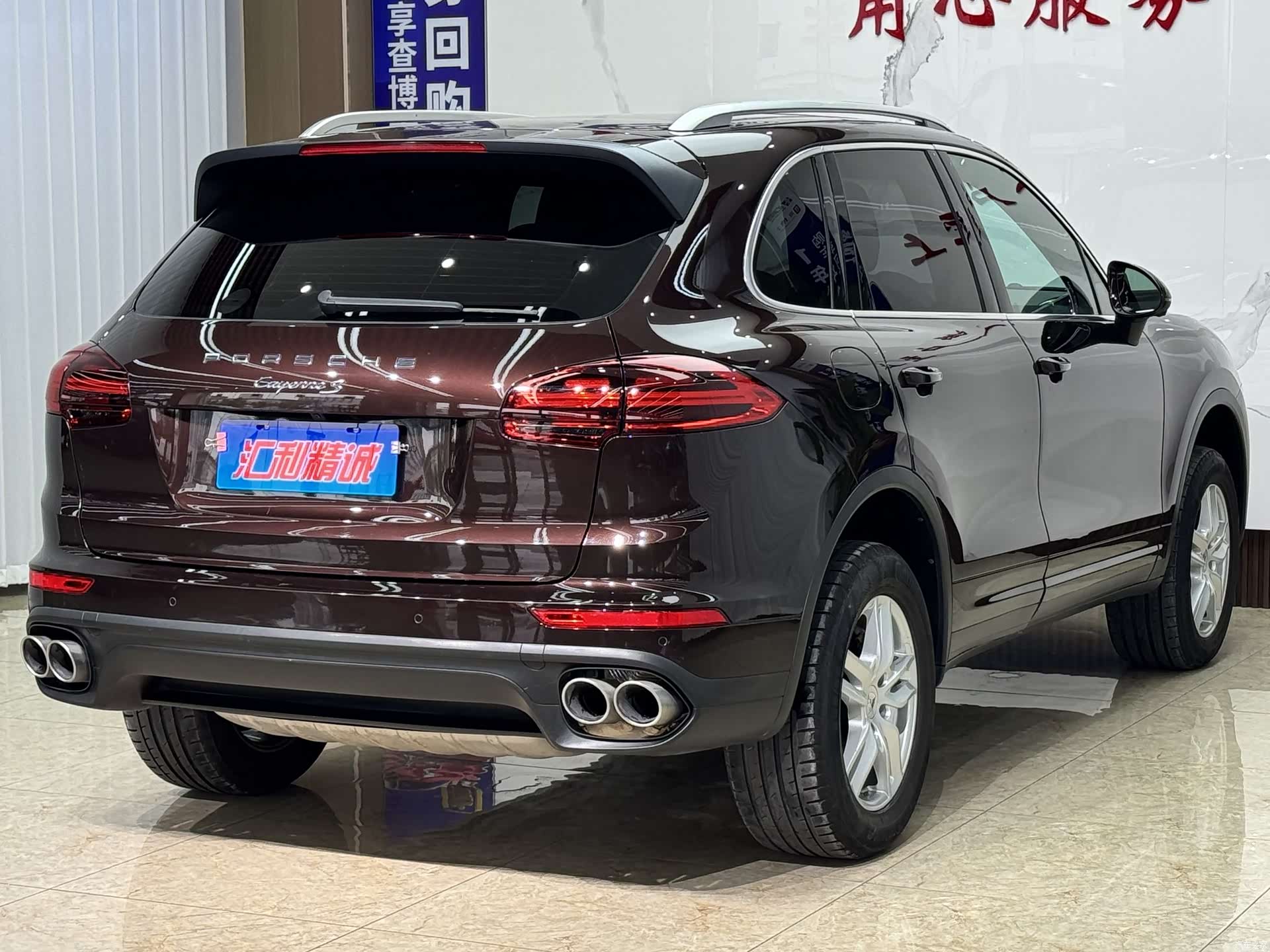 Porsche Cayenne, 2016 6