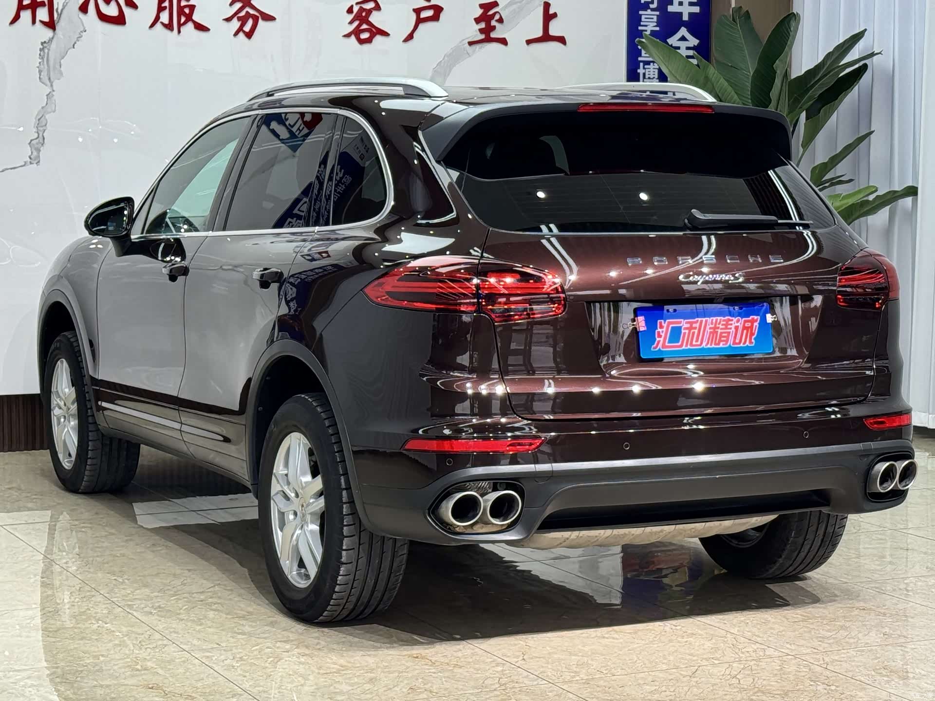Porsche Cayenne, 2016 4
