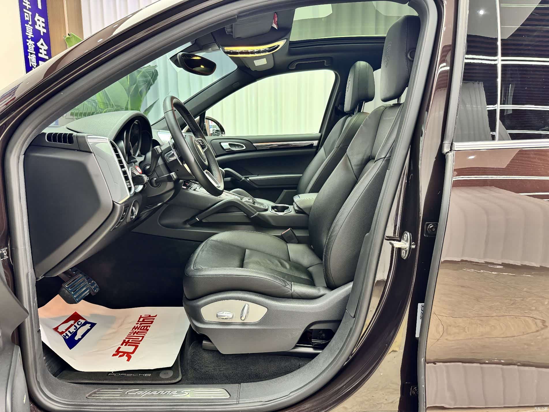 Porsche Cayenne, 2016 7