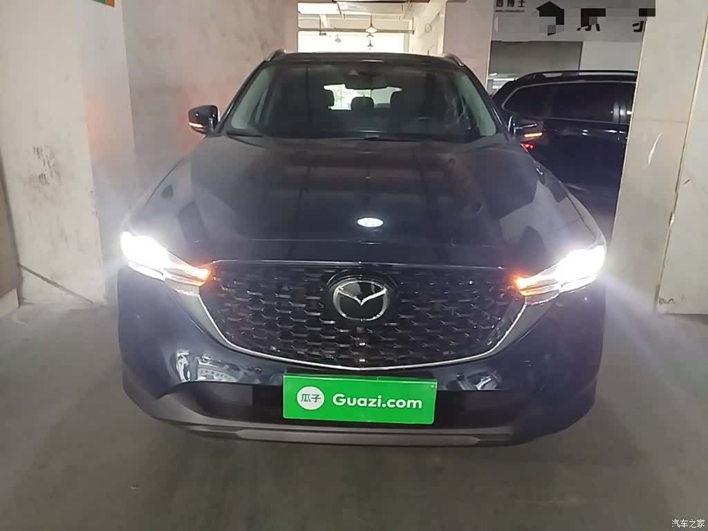 Mazda CX-5, 2023 3