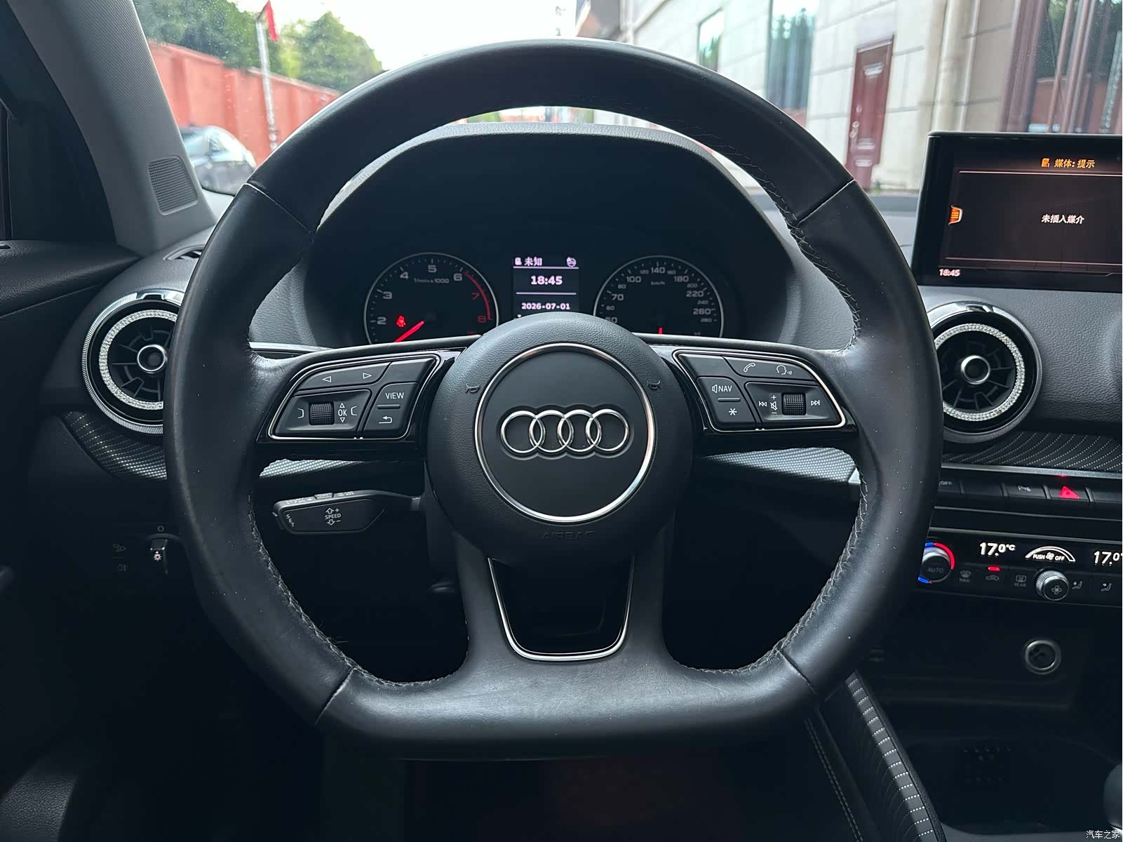 Audi Q2L, 2022 8
