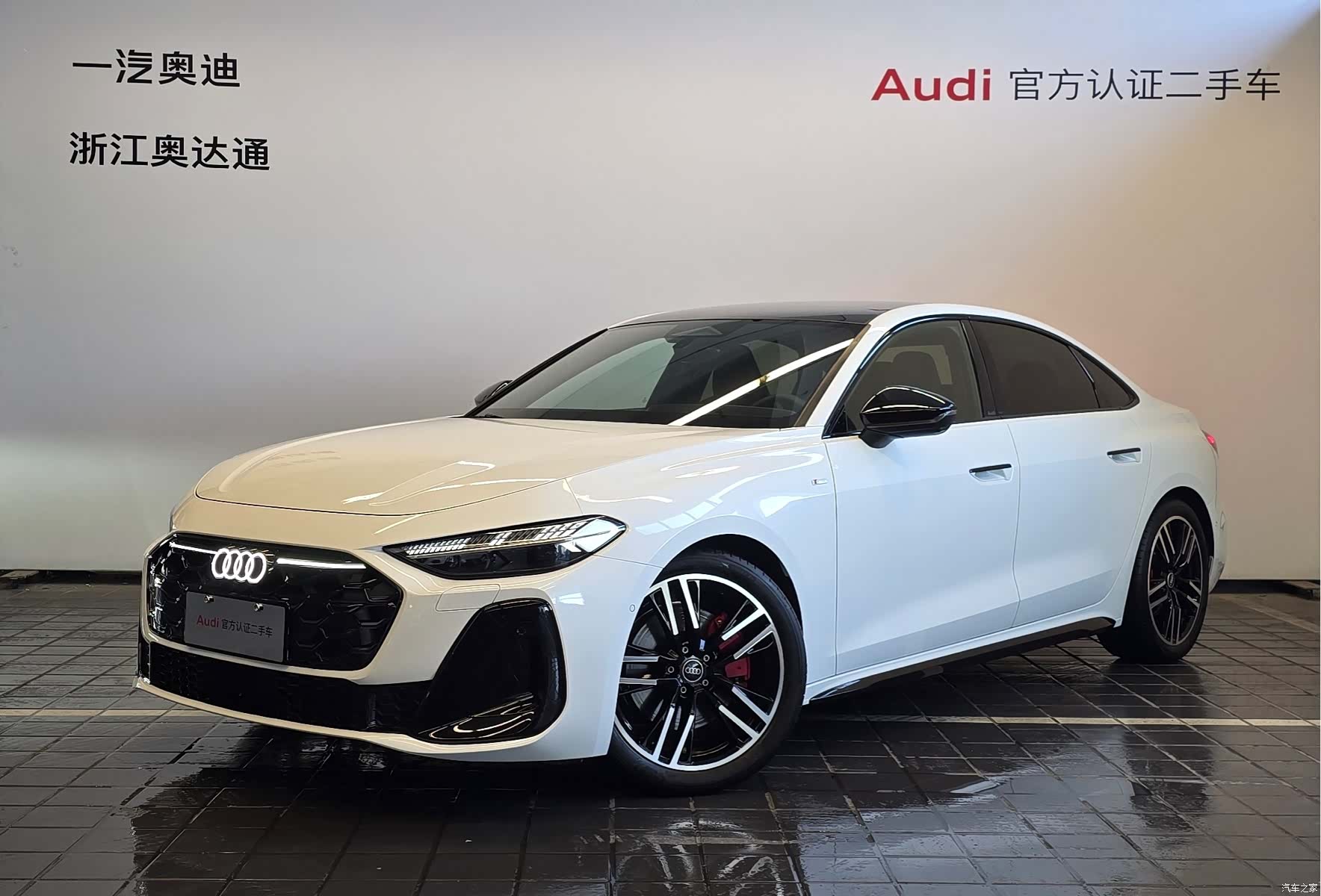 Audi A5, 2025 1