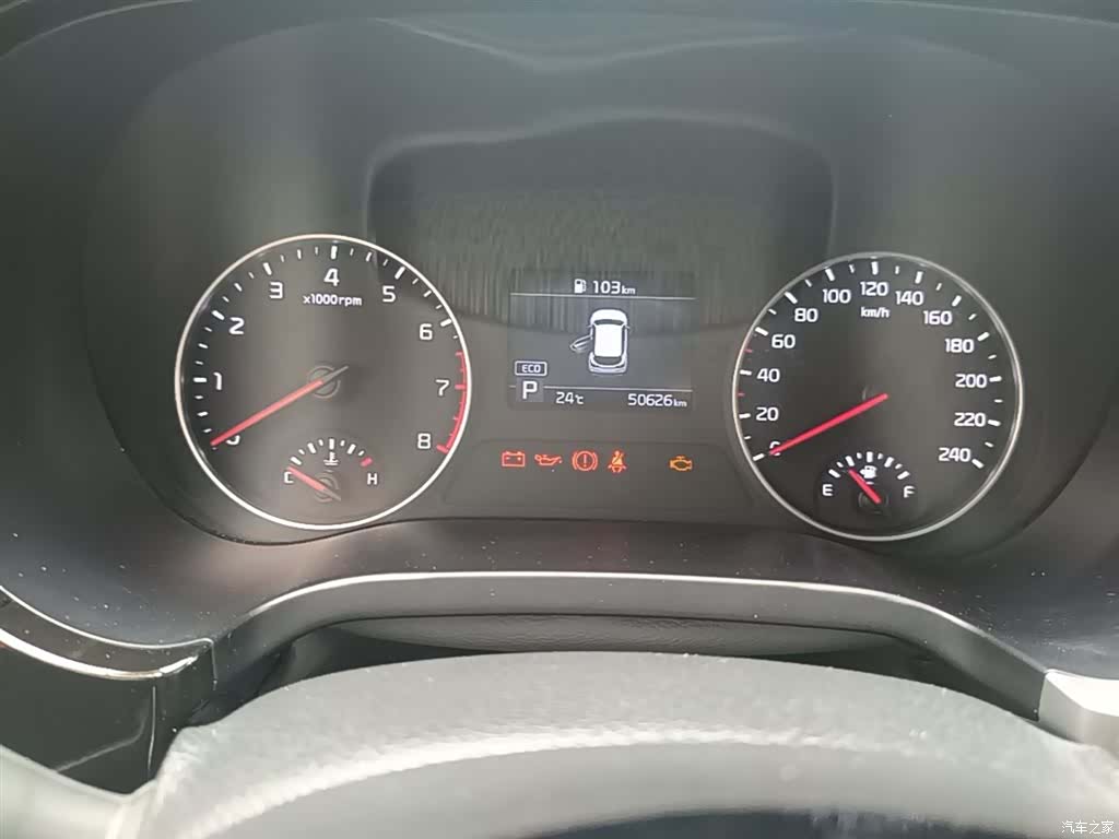 Kia KX3, 2021 12