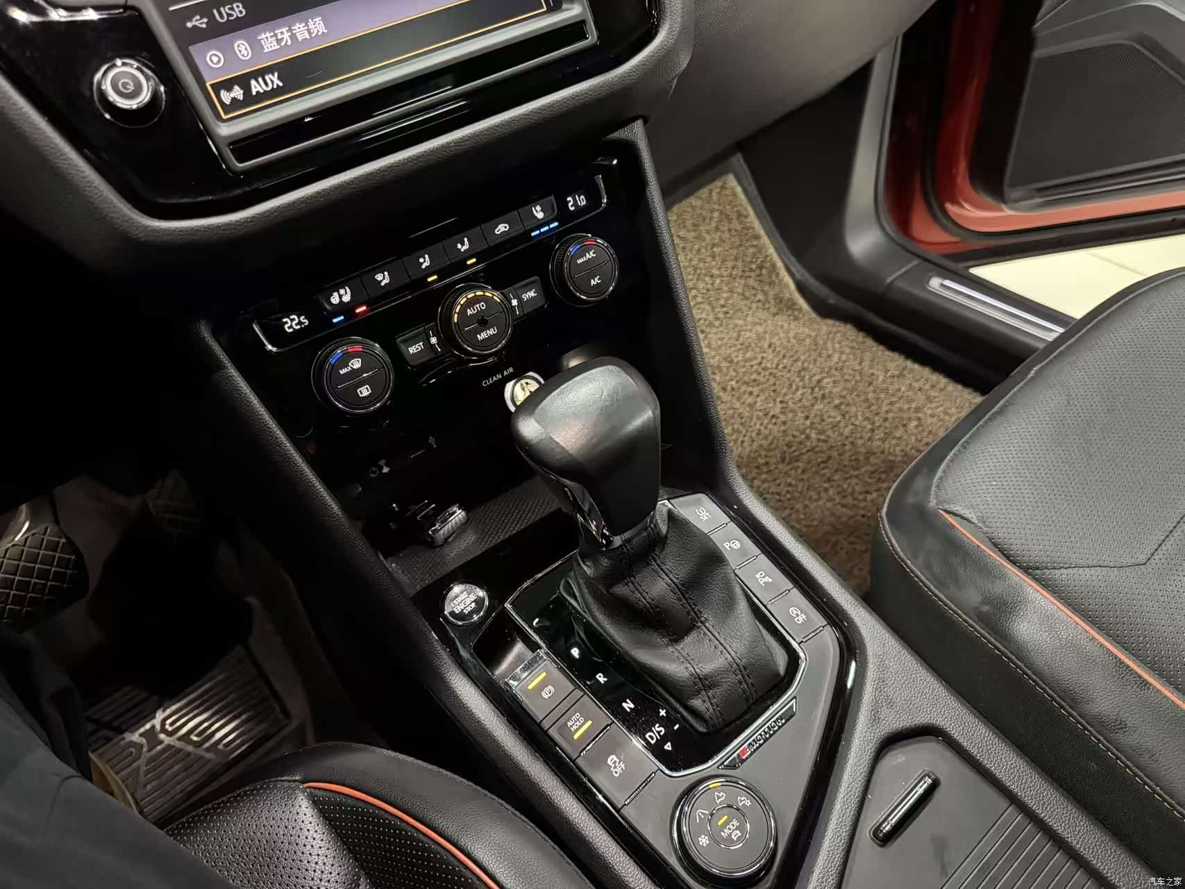 Volkswagen Tiguan L, 2017 9