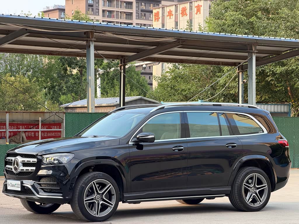 Mercedes-Benz GLS