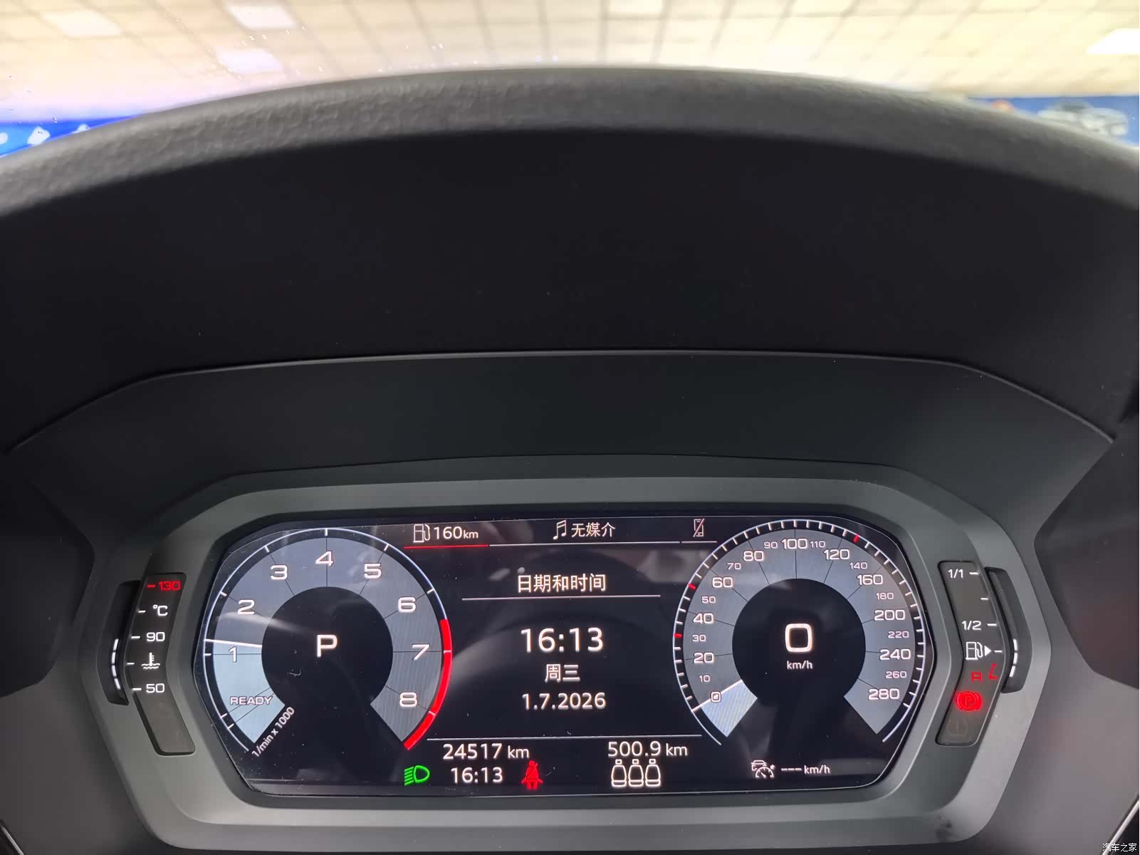 Audi A3, 2022 7