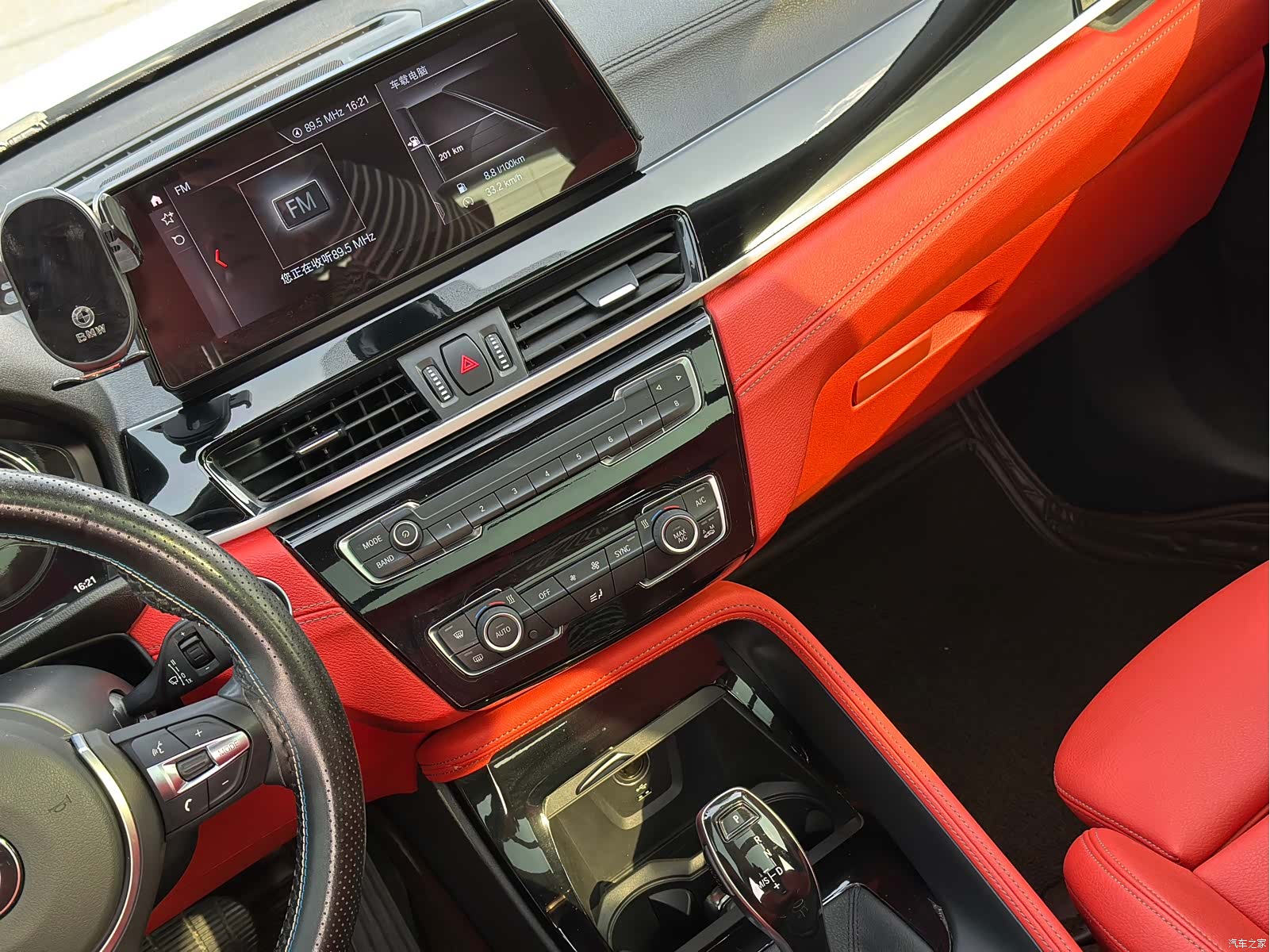 BMW X2, 2021 9
