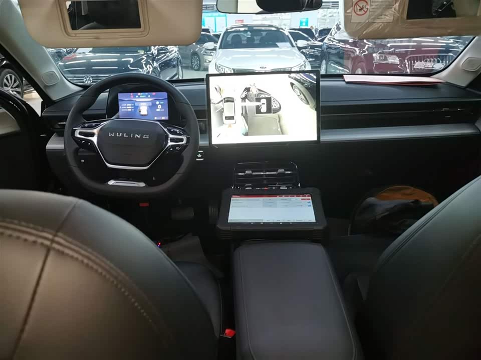 Wuling Wuling Starlight