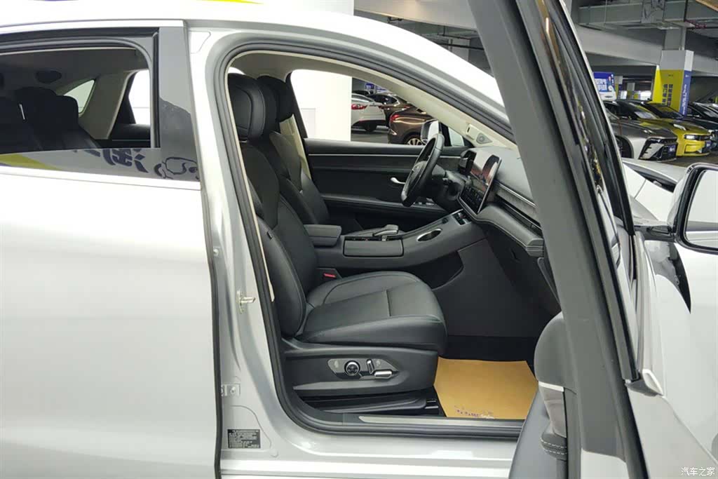 AITO M5, 2022 8