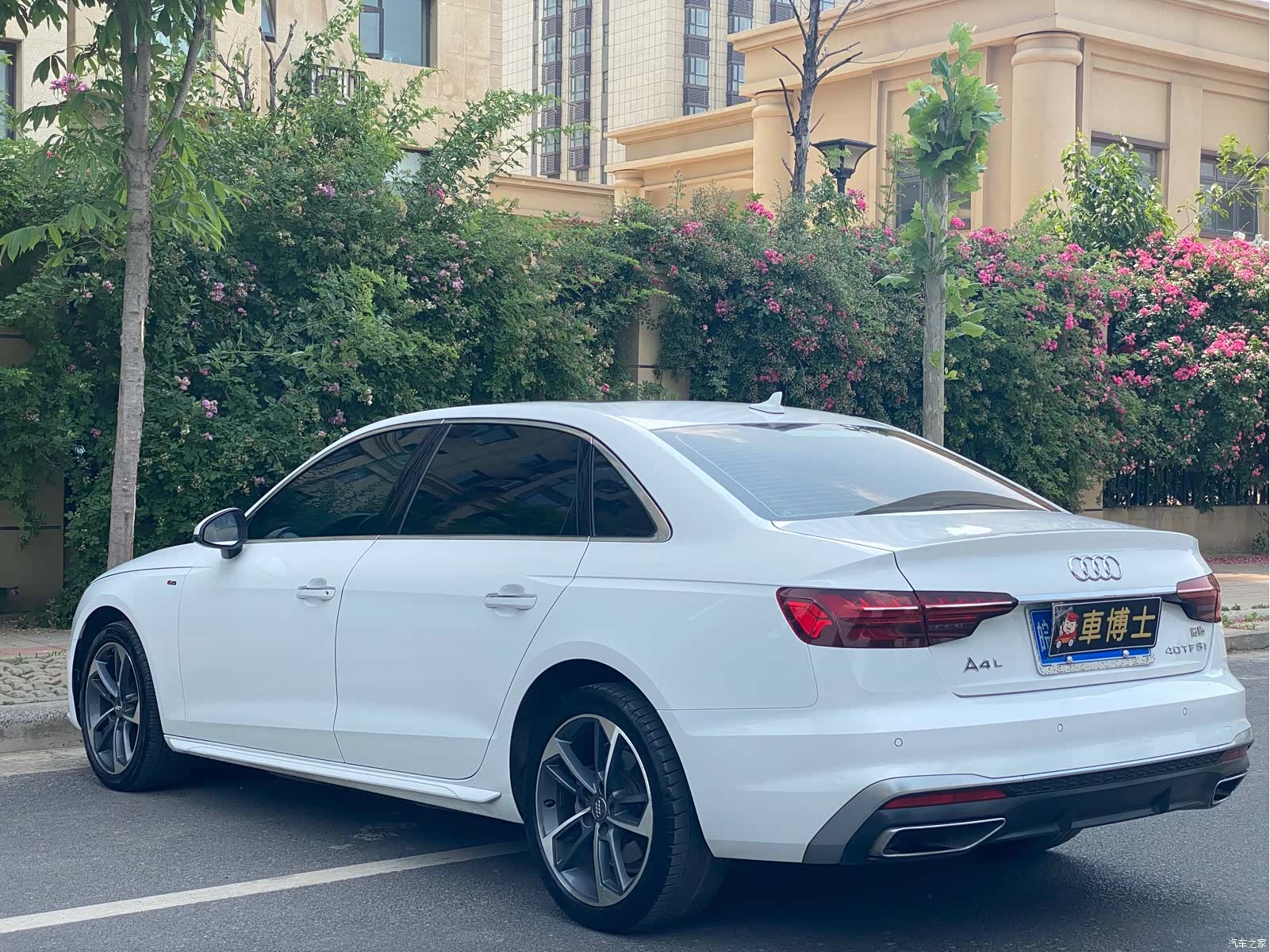 Audi A4L, 2020 7